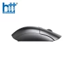 Chuột quang không dây Lecoo M2001