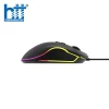 Chuột quang Gaming có dây Lecoo MS108
