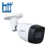 Camera HDCVI hồng ngoại 5.0 Megapixel DAHUA DH-HAC-HFW1500CMP-A-S2