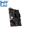 Mainboard MSI H310M PRO – VH Plus