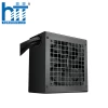 Nguồn máy tính Deepcool PK650