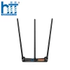 Bộ phát wifi TP-Link C58HP