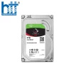 HDD Seagate Ironwolf 4TB 5900rpm