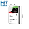 HDD Seagate Ironwolf 4TB 5900rpm