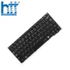 Bàn Phím Laptop SAMSUNG N120