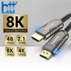 CÁP HDMI 2.1 QUANG DÀI 50M VENTION (AAZBX) HỖ TRỢ 8K