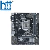 MAINBOARD ASUS PRIME H410M-CS