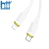 CÁP SẠC U109 Lightning PD charging data cable 1.2M, PD20W (Trắng)