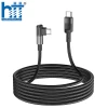 CÁP SẠC U108 Type-C to Type-C 100W charging data cable 2M, 100W 20V/5A, (Đen)