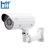 Camera Bullet Ngoài Trời LINKSYS LCAB03VLNOD 1080p 3MP Có Tầm Nhìn Ban Đêm