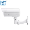 Camera Bullet Ngoài Trời LINKSYS LCAB03VLNOD 1080p 3MP Có Tầm Nhìn Ban Đêm
