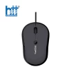 Chuột máy tính có dây MOFII M5