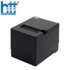 Máy in nhiệt iPOS iTP76U