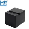 Máy in nhiệt iPOS iTP76