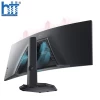 Màn hình Dell S3422DWG 34 inch WQHD VA 144Hz Cong