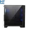 Vỏ Case MSI MAG FORGE 320R AIRFLOW ( ATX - 4 Fan ARGB)