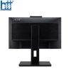 Màn hình Acer B278U UM.HB8SV.001 (27 inch - 2K - IPS - 75Hz - 4ms)