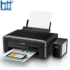 Máy in phun đa năng Epson L360