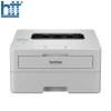 Máy in laser đen trắng Brother HL-L6210DW (In đảo mặt| A4| A5| USB| LAN| WIFI)