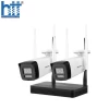 Bộ Kít Camera Wifi Hikvision DS-J142I(STD)/NKS424W02H 4MP