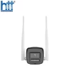 Camera IP Wifi 2MP HIKVISION DS-2CV1023G2-LIDWF