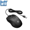 Chuột máy tính có dây HP 105 màu Đen (822M9AA)