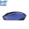 Chuột máy tính không dây HP 200 màu Xanh dương (2HU85AA)