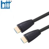 Dây hdmi Dtech 1,5m UH0015G (2.0)