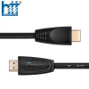 Dây hdmi Dtech 1,5m UH0015G (2.0)