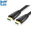 Dây hdmi Dtech 3m DT-H005 (2.0)
