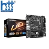 Mainboard Gigabyte H510M S2H V3