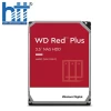 Ổ cứng HDD Western Digital 2TB Red Plus (WD20EFPX)