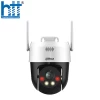 Camera Wifi quay quét 5MP DAHUA DH-P5AE-PV