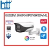 Camera IP 4MP DAHUA DH-IPC-HFW1439MP-A-IL