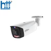 Camera IP 4MP thân trụ DAHUA DH-IPC-HFW3449T1-AS-PV-PRO