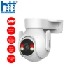 Camera Wifi Dahua DH-P5B-PV (PICOO B1 5MP)