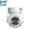 Camera Wifi Dahua DH-P5B-PV (PICOO B1 5MP)