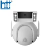 Camera Wifi Dahua DH-P5B-PV (PICOO B1 5MP)