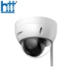 Camera IP Wifi 2MP bán cầu DAHUA DH-IPC-HDBW1230DE-SW