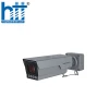 Camera IP 4MP dùng cho giao thông và chụp biển số KBVISION KX-E4008ITN