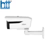 Camera IP 4MP DAHUA DH-IPC-HFW2449M-AS-LED-B