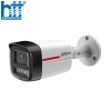Camera IP 4MP WizColor DAHUA DH-IPC-HFW2449TL-S-PRO