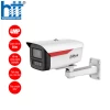 Camera IP 4MP WizColor DAHUA DH-IPC-HFW2449M-S-B-PRO