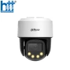 Camera IP PT 4MP DAHUA DH-SD2C400NA-B-PV-PRO