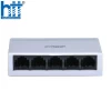 Ethernet Switch 5 port DAHUA DH-PFS3005-5ET-L