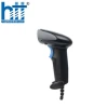 Máy quét mã vạch 2D cầm tay có dây SingPC Scan-2623U