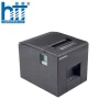 Máy in hóa đơn nhiệt khổ 80mm SingPC Print-311