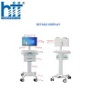 Xe Đẩy Y Tế HIT AIO (i7-7440HQ, 8GB RAM, 256GB M2 2 UPS (13200mAP/Pin đơn - 26400mAP/Pin đôi) 21,5 FHD IPS, 250 Nits, Wifi + Bluetooth + Sim 4G/5G Vesa 75.75)