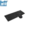 Combo bàn phím và chuột vi tính có dây HP KM100
