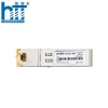 Module quang Aruba Instant On 1G SFP RJ45 T 100m Cat5e – R9D17A